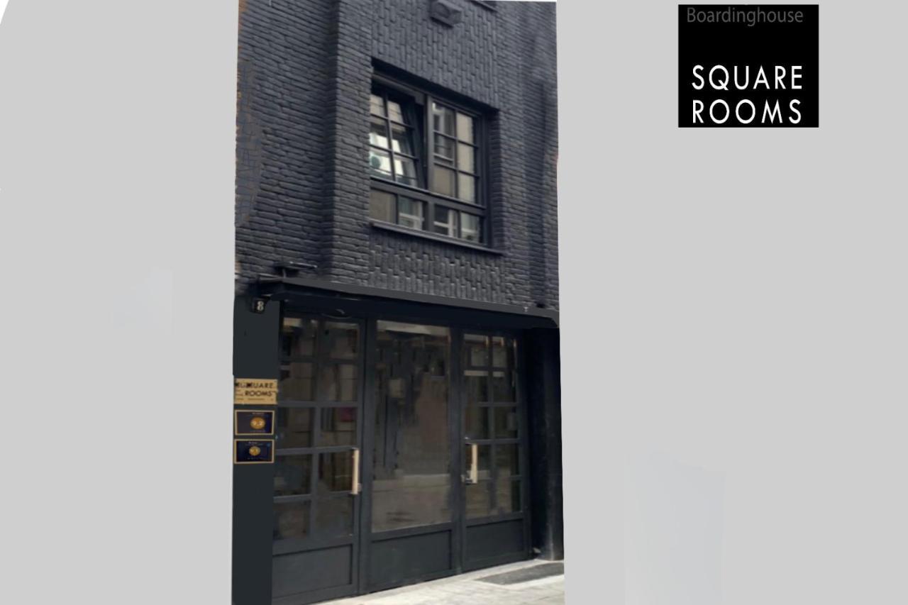 Square Rooms 8 Дюселдорф Екстериор снимка