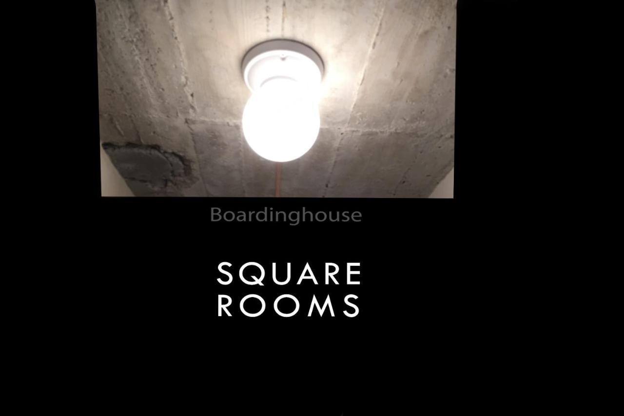 Square Rooms 8 Дюселдорф Екстериор снимка